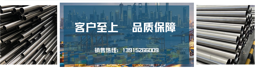 海纳建材3